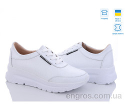 Кроссовки A.N.I.One